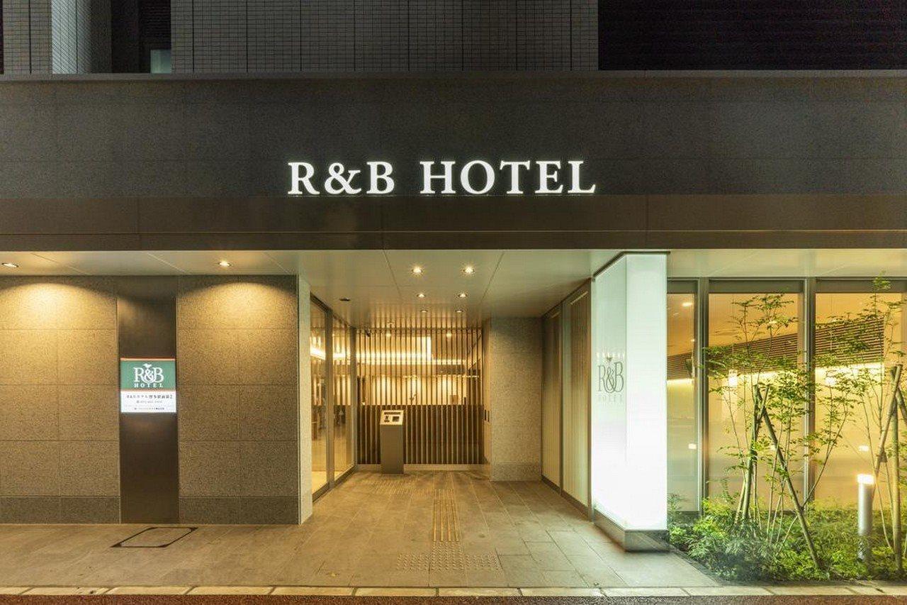 Washington R&B Hotel Hakata Ekimae 2 Φουκουόκα Εξωτερικό φωτογραφία