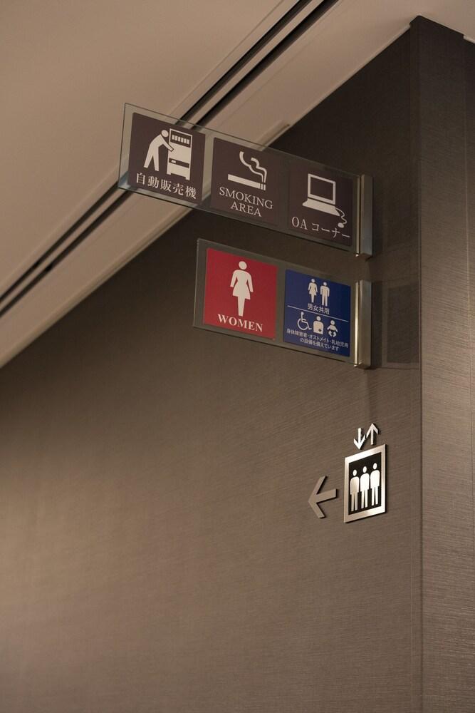 Washington R&B Hotel Hakata Ekimae 2 Φουκουόκα Εξωτερικό φωτογραφία
