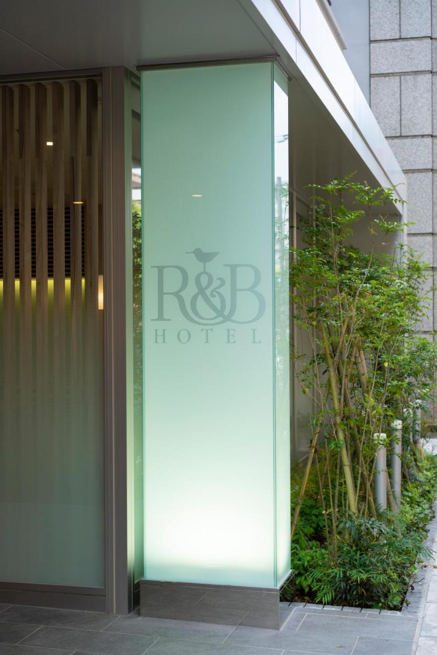 Washington R&B Hotel Hakata Ekimae 2 Φουκουόκα Εξωτερικό φωτογραφία