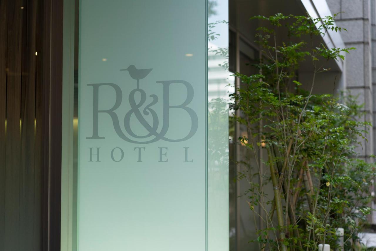 Washington R&B Hotel Hakata Ekimae 2 Φουκουόκα Εξωτερικό φωτογραφία