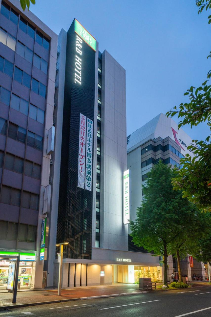 Washington R&B Hotel Hakata Ekimae 2 Φουκουόκα Εξωτερικό φωτογραφία