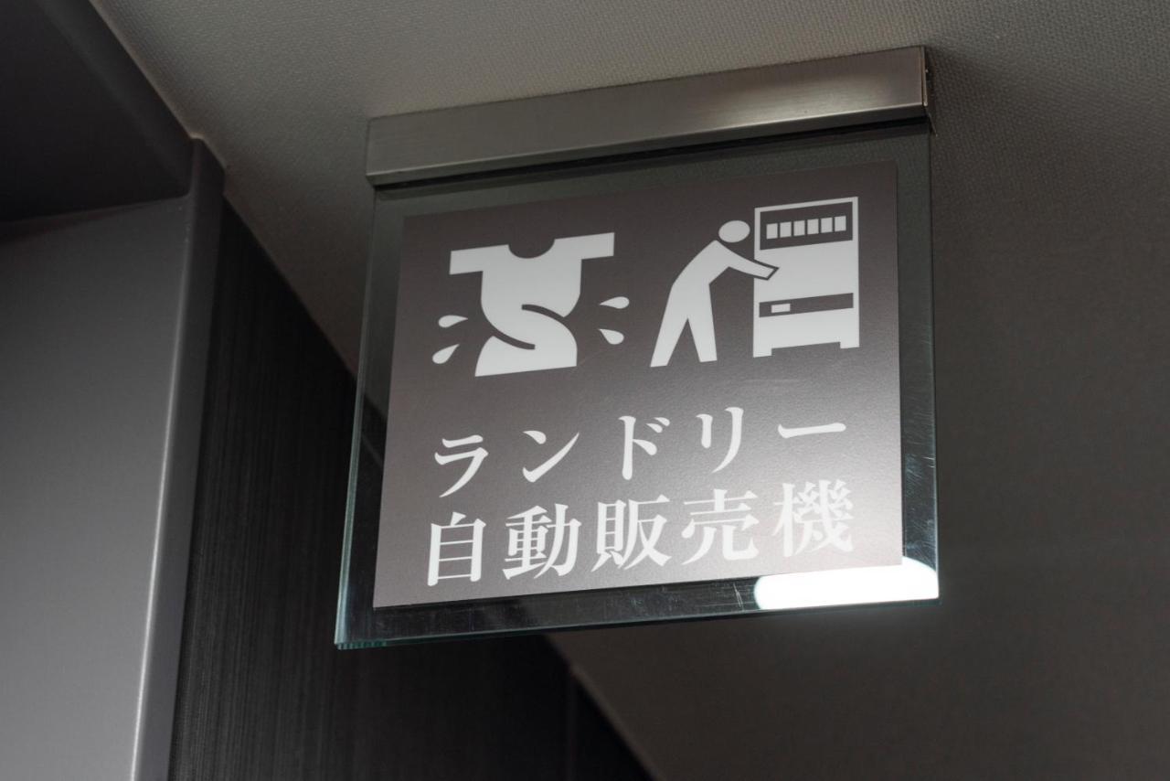 Washington R&B Hotel Hakata Ekimae 2 Φουκουόκα Εξωτερικό φωτογραφία