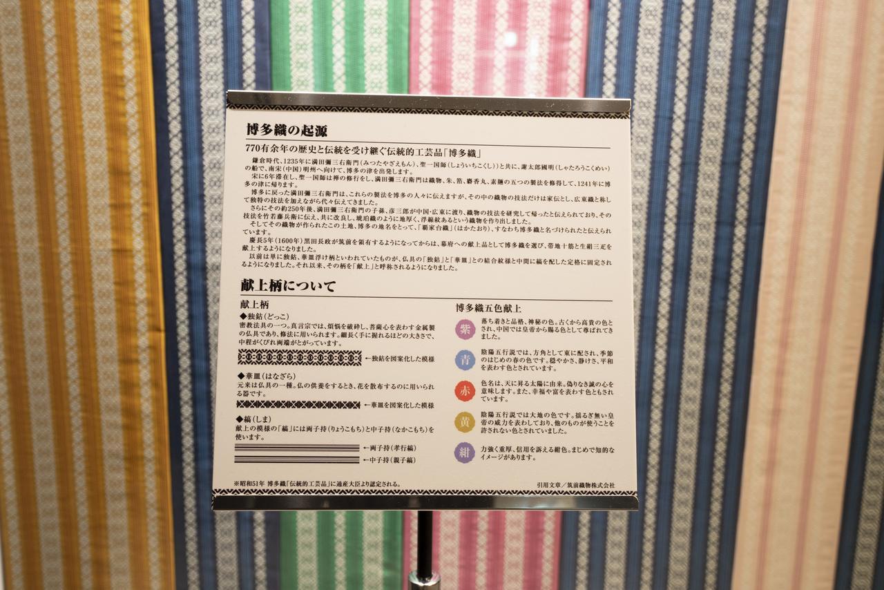 Washington R&B Hotel Hakata Ekimae 2 Φουκουόκα Εξωτερικό φωτογραφία